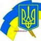 Украина: Кооперации и ассоциации – одни из наиболее успешных путей развития плодоовощного рынка